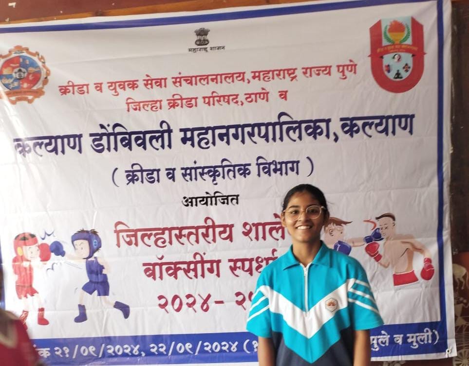At the DSO Boxing Meet 2024-25, held on 21st September, Ms. Rucha Surve from Omk…